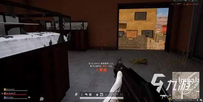 免费加速器《pubg》 吃鸡加速器哪个好用