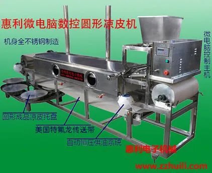 凉皮机多少钱一台