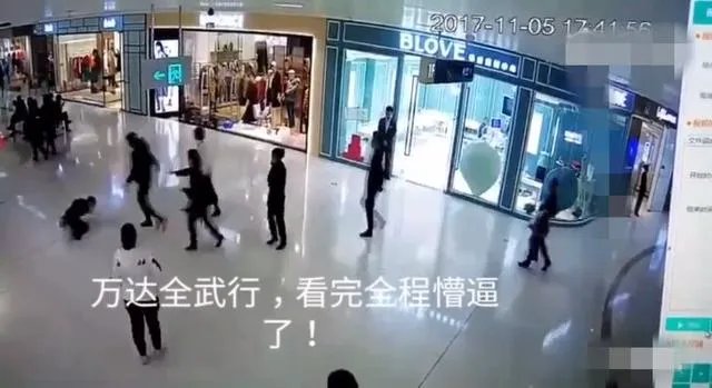 万达导购被打事件打人到处罚吗?一般咋处理。你整样看?