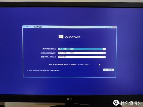 原计划拆完就扔的 —— 联想 Y471A 修补清洁、更换紫光S100固态、制作优盘装系统全记录