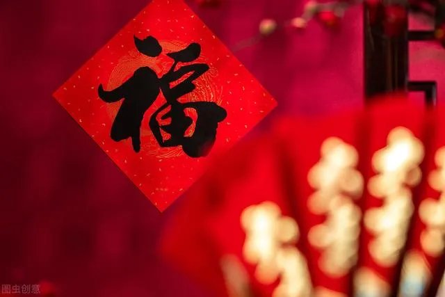 2021年的春节你是怎么过的?