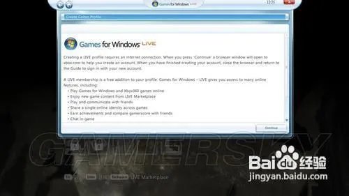 《蝙蝠侠阿甘之城》WIN8无法自动存档解决 WIN8无法自动存档怎么办