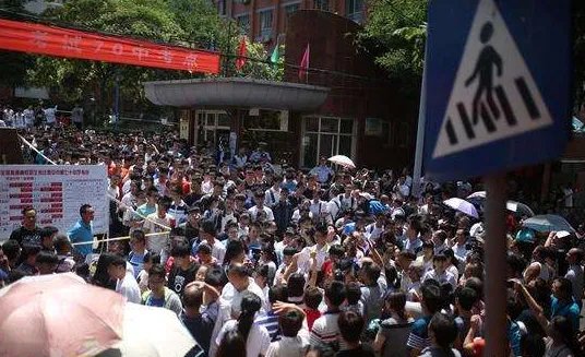 2017年各省市高考分数线是多少?