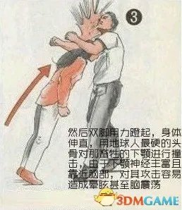 防狼神器僵尸裤袜吓煞旁人 盘点让你瞠目的防狼神器