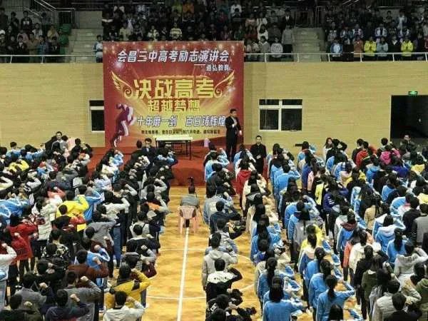 南开大学滨海学院怎么样?