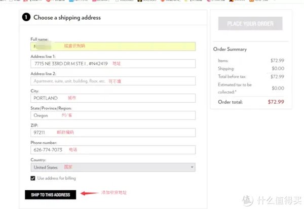 海淘网站攻略 篇一:白菜价海淘网站6pm2019最新海淘攻略