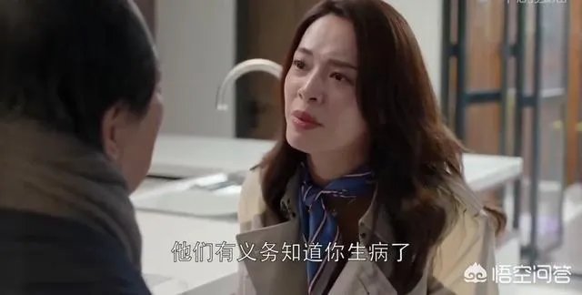 《都挺好》大结局,明成道歉,大强洗白,这个结尾你有什么想法呢?