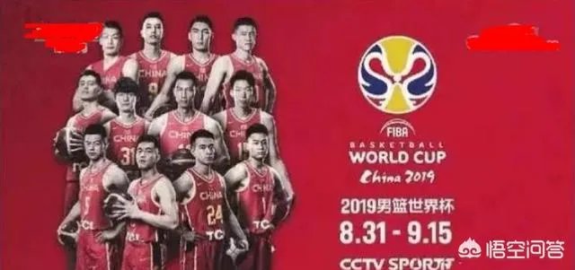 刚被下放到国奥队,沈梓捷就连续2场打出20+的得分,他有机会回到国家队吗?