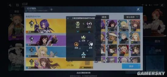 《诺亚之心》评测:球形世界的自由冒险