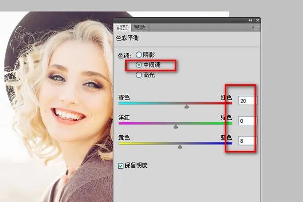 photoshop怎么调肤色不均的图片?