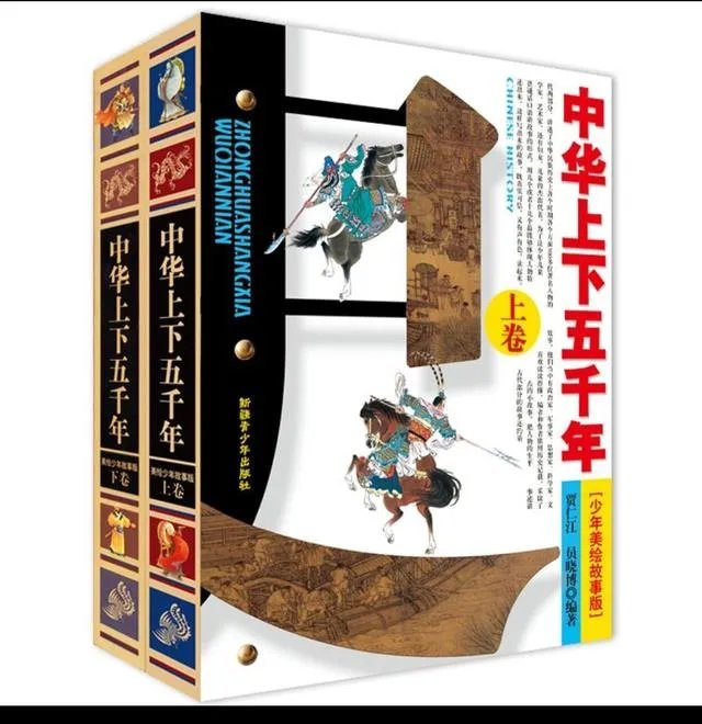 如何评价中国知网免费开放?