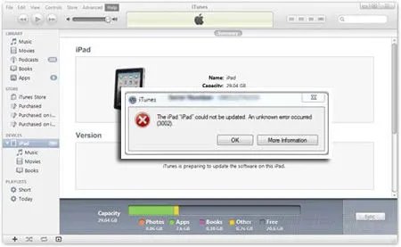 iTunes未知错误3002/3200解决方法 iTunes未知错误3002/3200怎么办