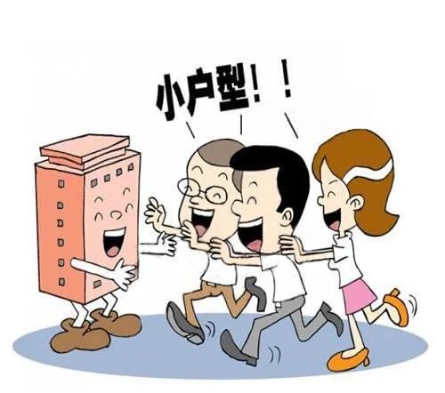 保定雄县房价走势 2017保定雄县房价为何一夜暴涨