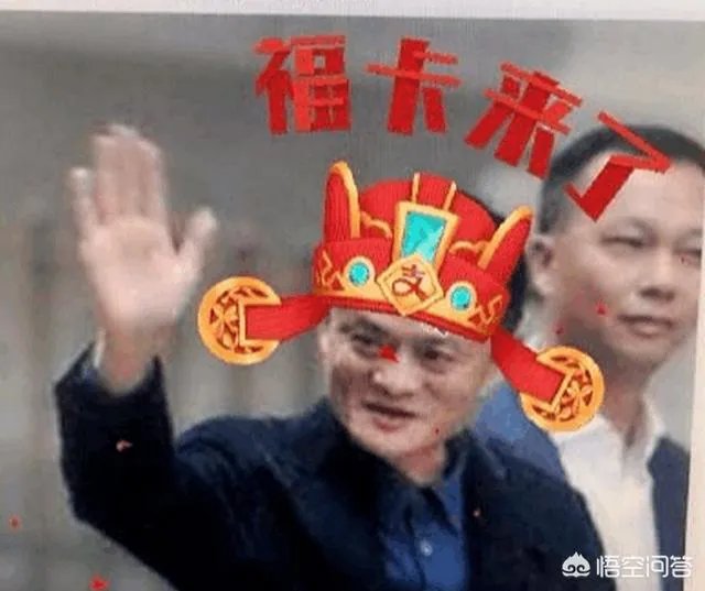 支付宝如何手势扫一扫集五福？