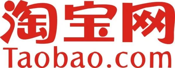 怎么用淘宝订单号查询买的是什么东西?