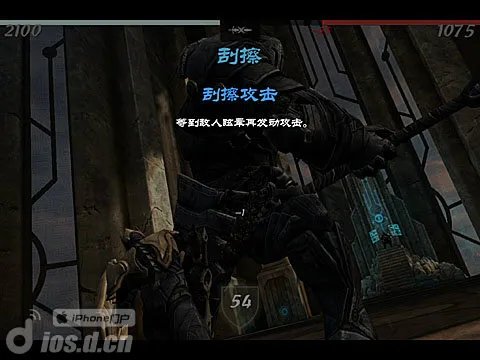 《无尽之剑3 中文版》上手指南攻略