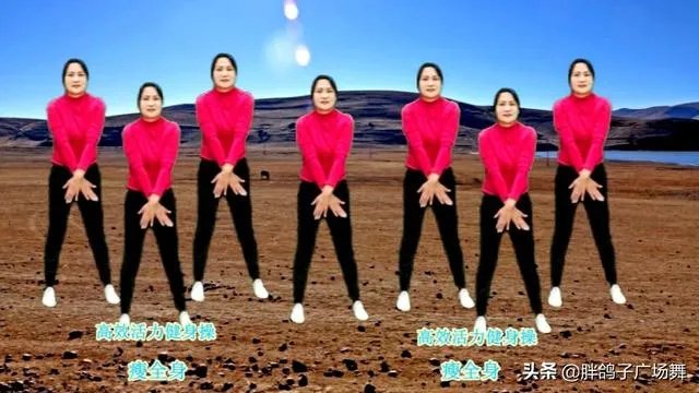 广场舞的步伐有规律和规定吗?