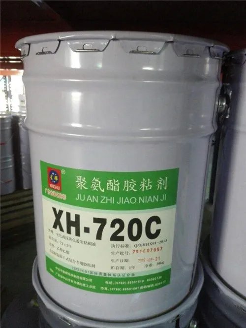 聚氨酯固化剂是什么材料