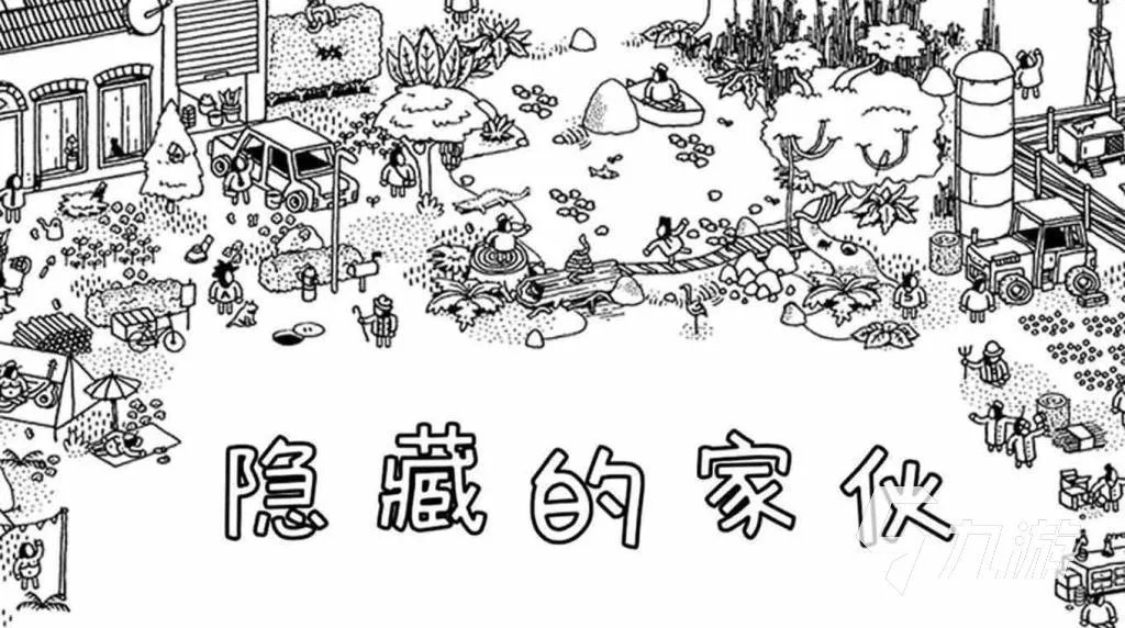 免费单机游戏排行推荐2023 不花钱又好玩的单机游戏下载
