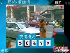 商务新星定位尴尬?诺基亚新机E63评测