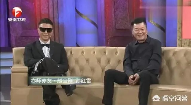孙红雷赵宝刚什么关系，为什么孙红雷所有家产都放在赵宝刚家？