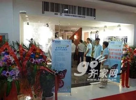 玛堡壁纸落户武昌金盛 开业现场异常火爆