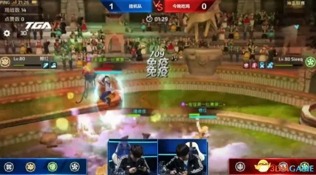 TGA 2017 冬季赛《龙之谷手游》挂机队勇夺冠军!