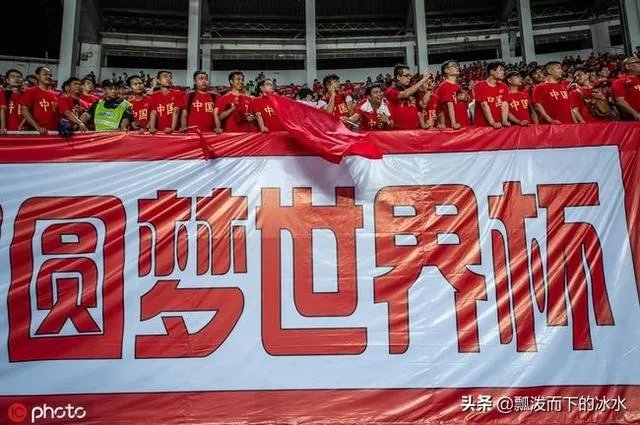世预赛40强赛分组抽签揭晓,国足与叙利亚、菲律宾、马尔代夫、关岛同组,出线稳了?