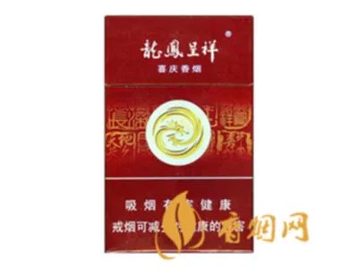 美国newport香烟多少钱 newport香烟价格10元/包