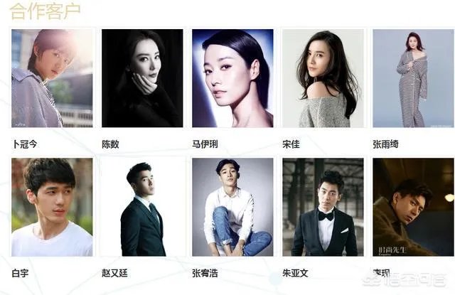 马思纯签约的新东家实力怎么样?