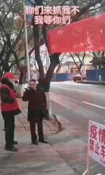 如何看待武汉一确诊患者私自出院,并拍视频炫耀,骂不出门的人怕死?