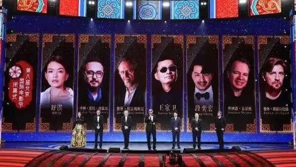 第十二届北影节闭幕,“天坛奖”十大奖项都由谁获得?