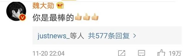 你怎么看待2017维密秀现场奚梦瑶踩到翅膀摔倒在舞台 ?