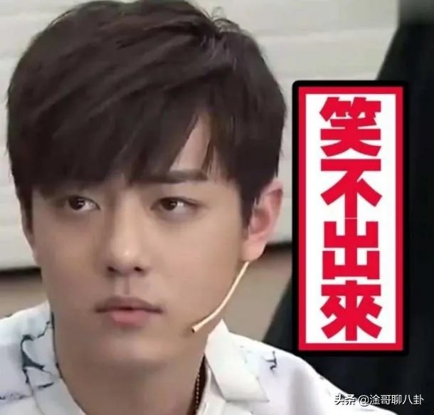 肖战粉丝为什么要举报AO3和乐乎?