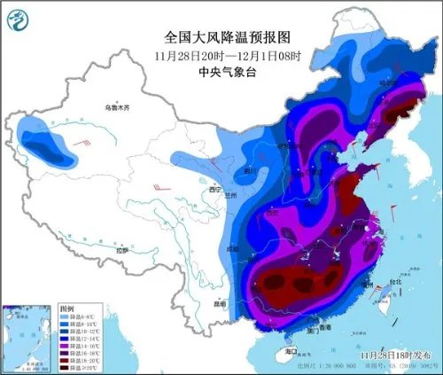 最强寒潮冲击超20省份 河北将出现零下30℃极端低温