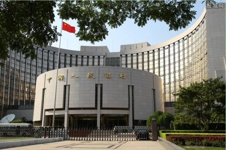 央行官员严批支付乱象 哪个大机构犯何错惹怒央行官员