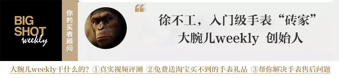 5000元以内有哪些国外人士都在买的男士手表推荐?