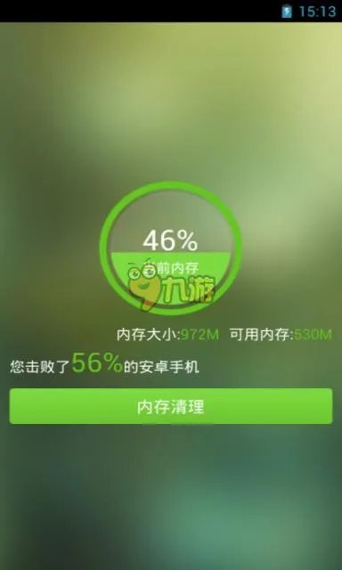 孤独空间:逃离无法打开怎么办 孤独空间:逃离登录不了解决方案