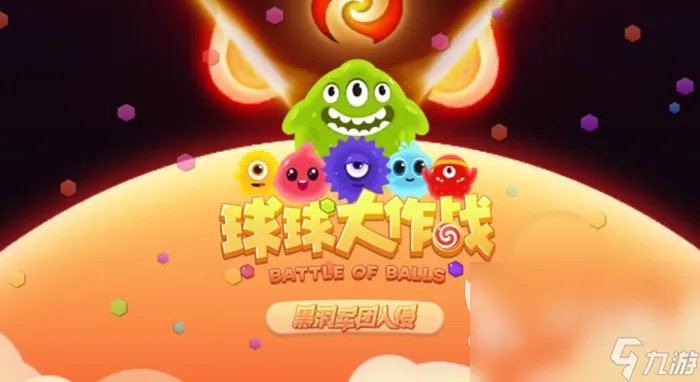 最适合春节玩的游戏有什么 假期能玩的多人游戏排行榜