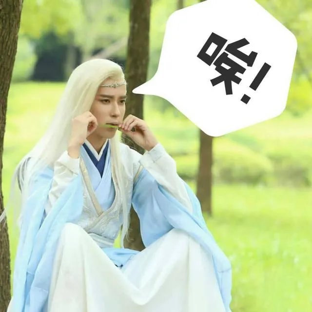 为什么于朦胧资源那么虐?
