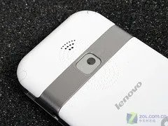 联想ET700