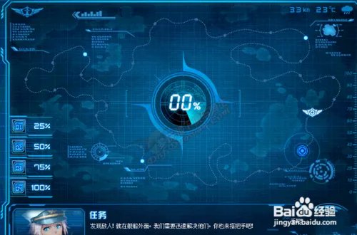 DNF小飞怎么样