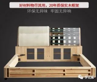 您的家具合格吗?梦之巢用一篇文章让您成为行内人士。