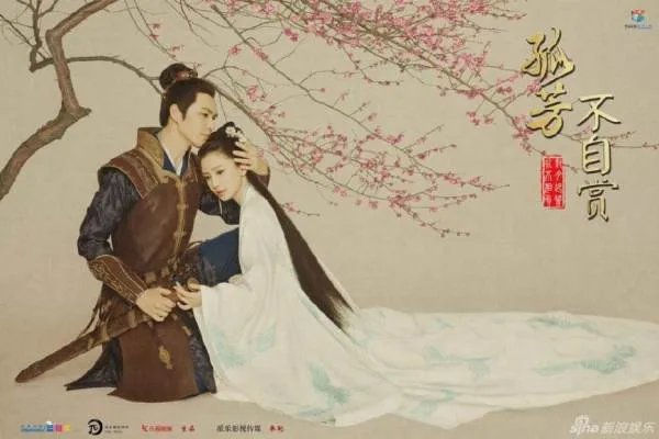 如何评价钟汉良?
