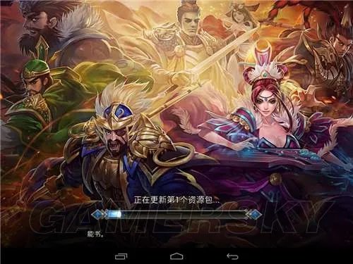 主公莫慌 新手入门攻略 游戏系统全解析