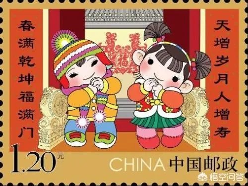 农村过年有哪些习俗?