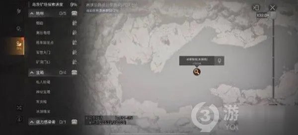 《明日之后》乌茨矿场攻略 宝箱位置全介绍