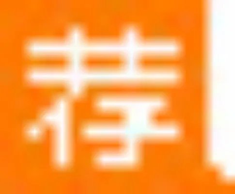 浙江教师招聘:教师招聘考试模拟题—高中语文