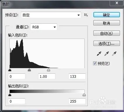 PS简单几步拯救超级暗黑照片（欠曝图片）