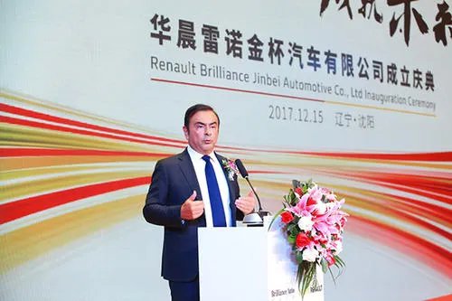 关于华晨集团正式破产重整这件事,你有何看法?